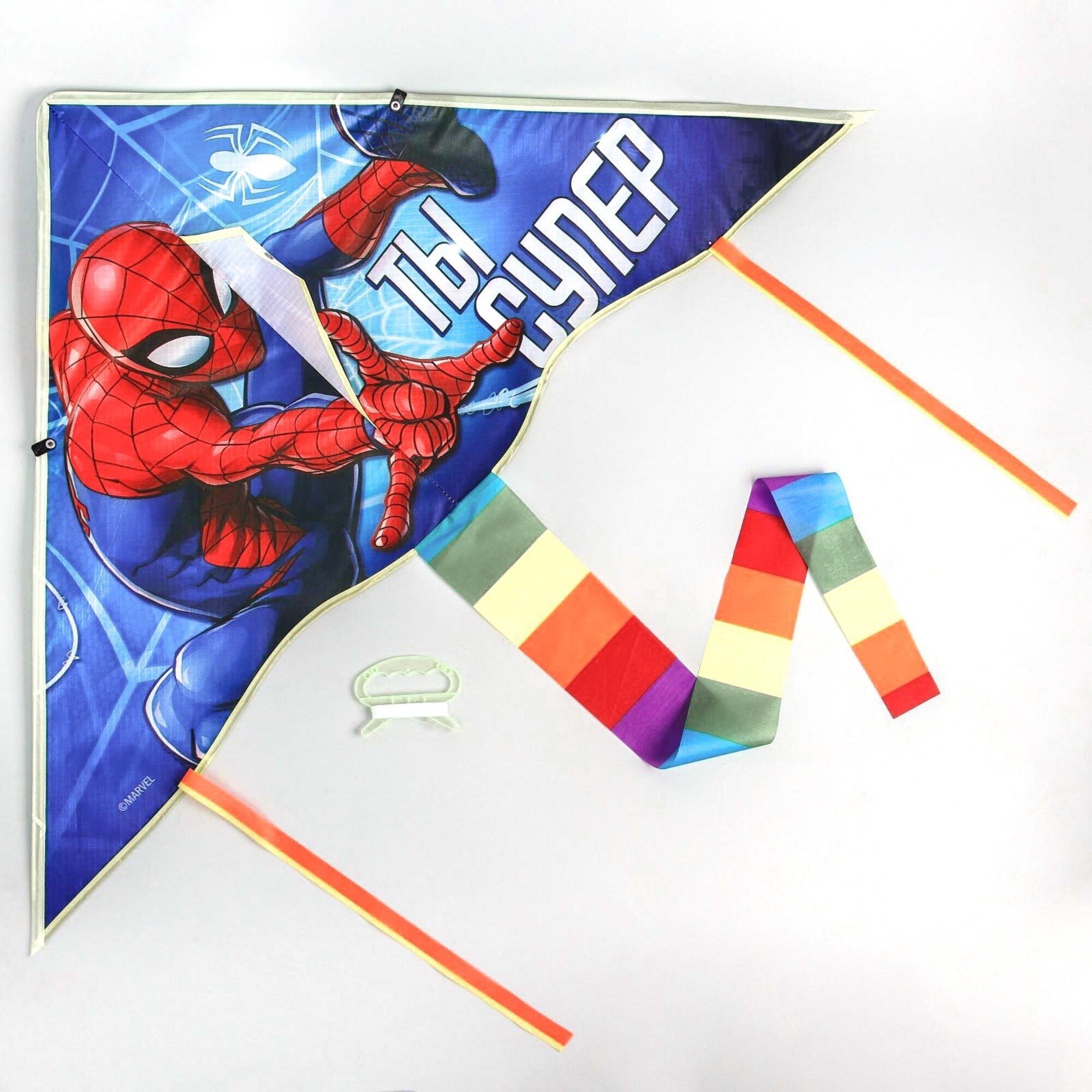 Детский воздушный змей Человек-паук «Ты супер» 70 x 105 см.
