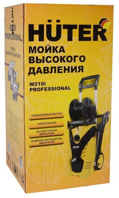 HUTER 70/8/18 Мойка Huter W210i PROFESSIONAL 70/8/18 - фотография № 9