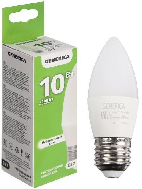 Лампа светодиодная GENERICA C35, 10 Вт, свеча, 4000 К, E27, 230 В, LL-C35-10-230-40-E27-G