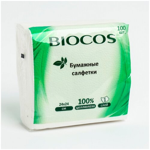 Салфетки бумажные Biocos 100лист. салфетки бумажные tork косметические 100лист белый 1 уп