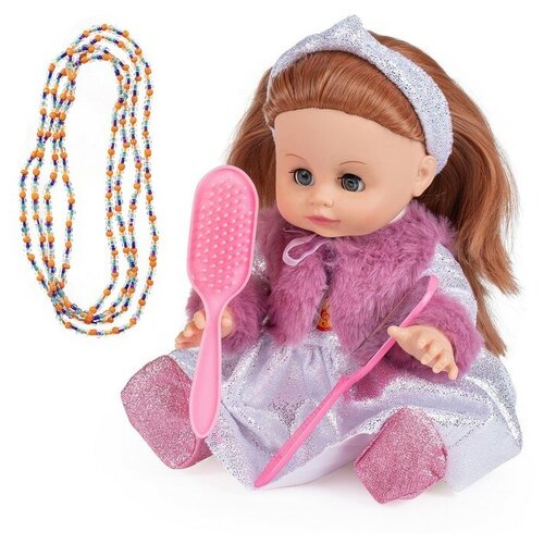 fancy dolls кукла малыш 30 см с набором доктора Fancy Dolls Кукла «Хлоя», с аксессуарами, 35 см