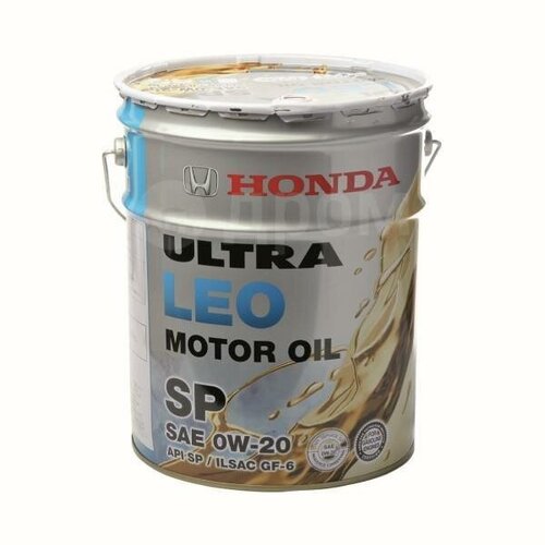 Масло моторное Honda 0822799977 Ultra Leo SP 0W20 20л