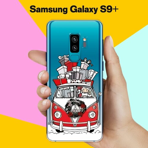 Силиконовый чехол на Samsung Galaxy S9+ Машина / для Самсунг Галакси С9 Плюс жидкий чехол с блестками олени с подарками на samsung galaxy s9 самсунг галакси с9 плюс