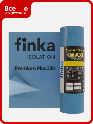 Изображение товара Пароизоляция Finka Premium Plus 200 MAXI, 150 кв. м, 200 мкм арт. FP150