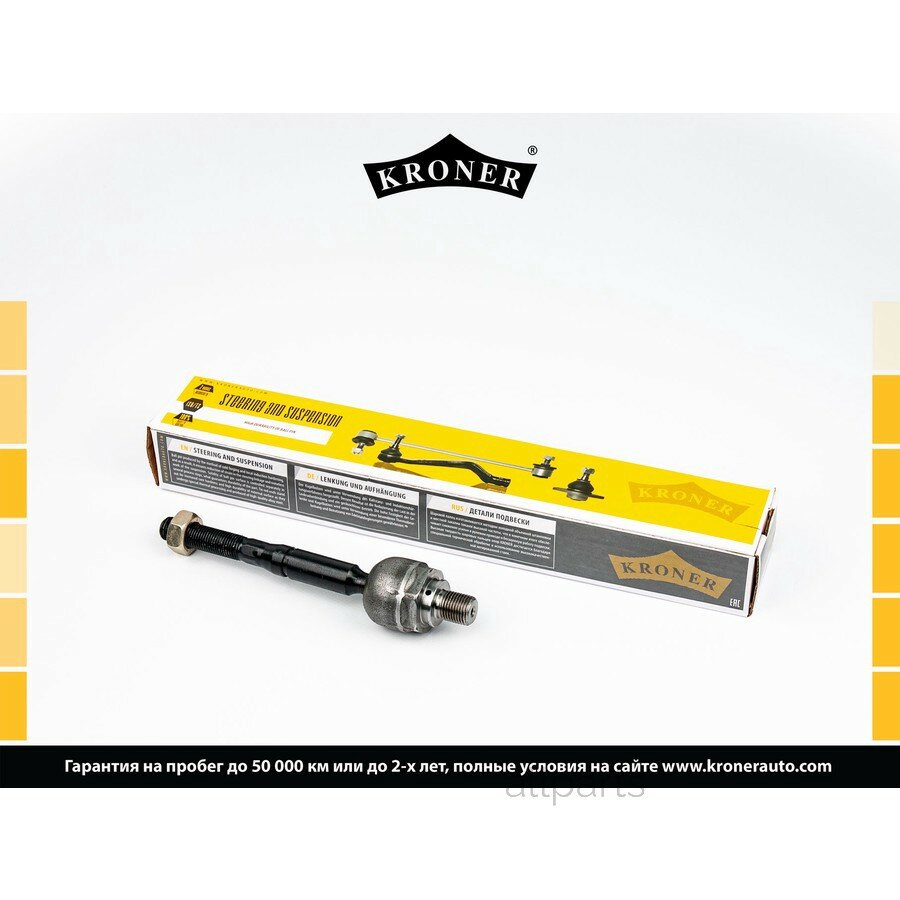 KRONER K330333 Тяга рулевая HYUNDAI Sonata (98-), KIA Magentis (00-) (внутр.) [189 мм.] (K330333) KRONER