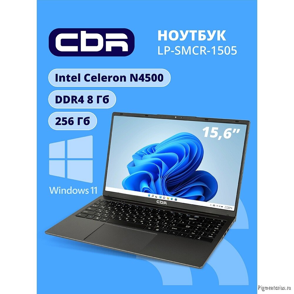 Ноутбук CBR LP-SMCR-1505 15.6" FHD IPS (Intel Celeron N4500/8Gb DDR4/256Gb M.2 SSD/Intel UHD Graphic