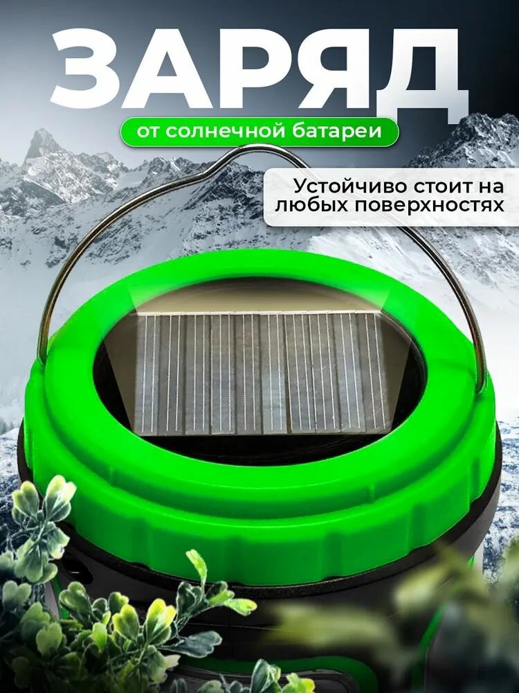 Фонарь ручной — фото 1