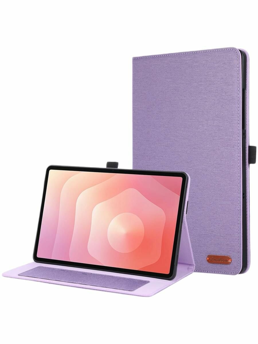 Чехол на планшет Samsung Galaxy Tab S11, 2025 года, 11 дюйма/ SM-X730, SM-X736, SM-X736B, фиолетовый