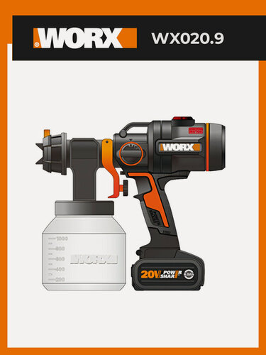 Изображение товара Краскопульт аккумуляторный, бесщеточный WORX WX020.9, 20В, без АКБ и ЗУ