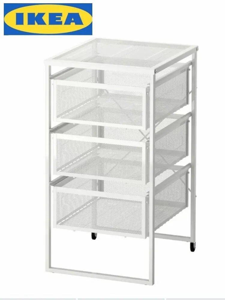 IKEA Тумба, 3 ящ, 30х34х56 см
