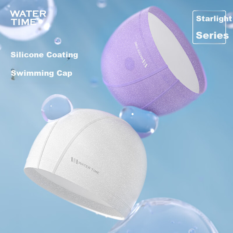 WATERTIME Силиконовая многослойная плавательная шапочка для взрослых с длинными волосами, звездно-луно-фиолетовая
