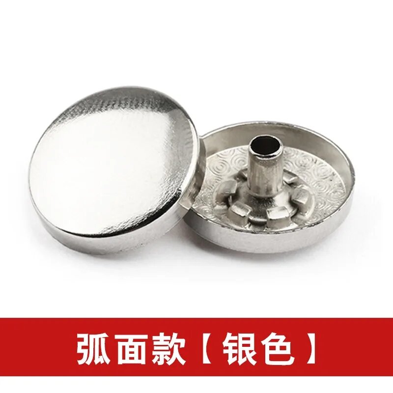 Металлические кнопки-застежки 10 шт. Серый, 17mm, 7