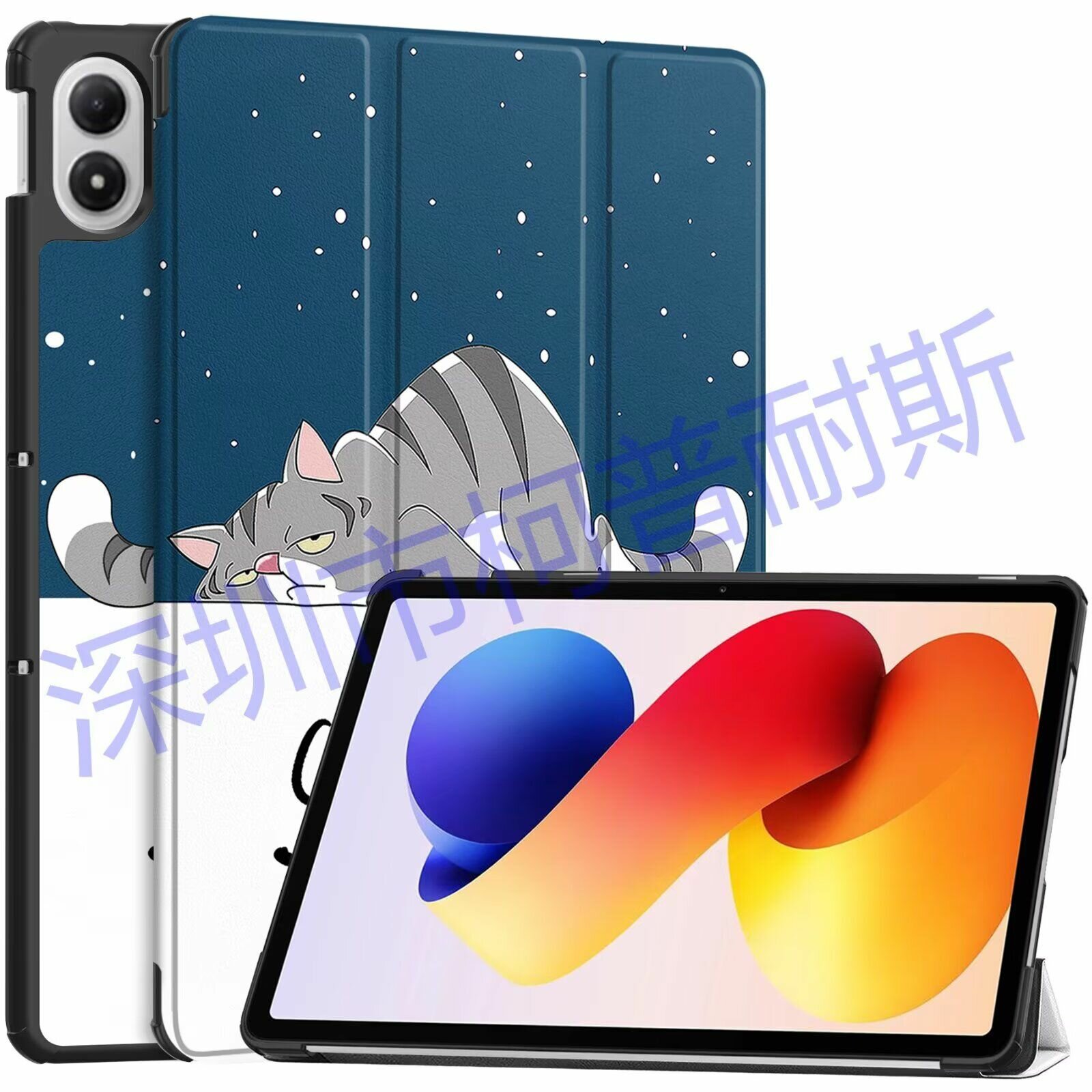 Ультратонкий жесткий чехол из искусственной кожи для Xiaomi Redmi Pad 2 Pro 12.1 дюйма