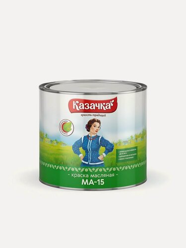 Изображение товара Краска масляная Казачка МА-15 универсальная глянцевая зеленая 1.9 кг для наружных и внутренних работ по дереву и металлу