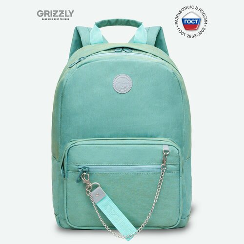 Легкий рюкзак GRIZZLY городской с карманом для ноутбука 13