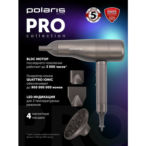 фото Фен для волос polaris phd 3004, ионизация, подача холодного воздуха, графитовый