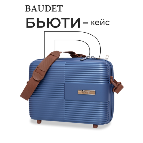 фото Бьюти-кейс baudet, ширина: 34 см., высота: 28 см., длина: 17 см., , синий/коричневый