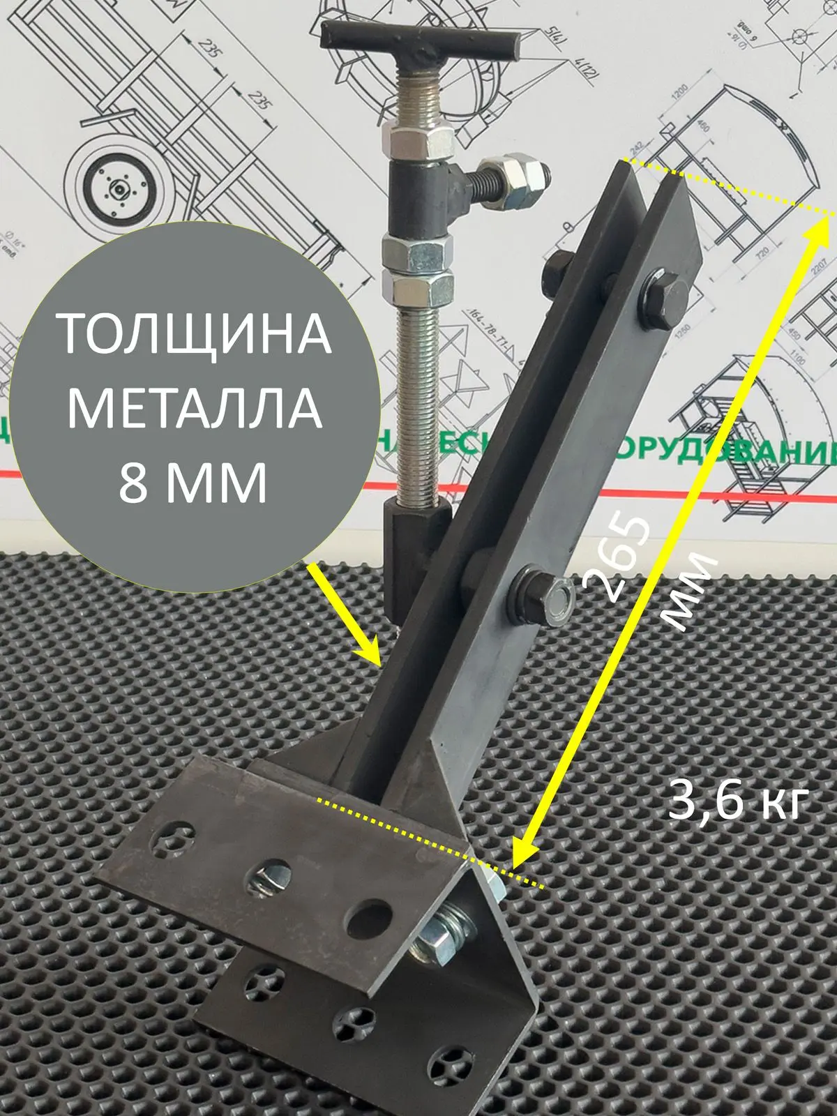 Сцепка мультиагро , регулируемая, для мотоблока/культиватора