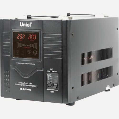 Изображение товара Стабилизатор напряжения Uniel RS-1/15000 релейный однофазный, 15,0 кВА.