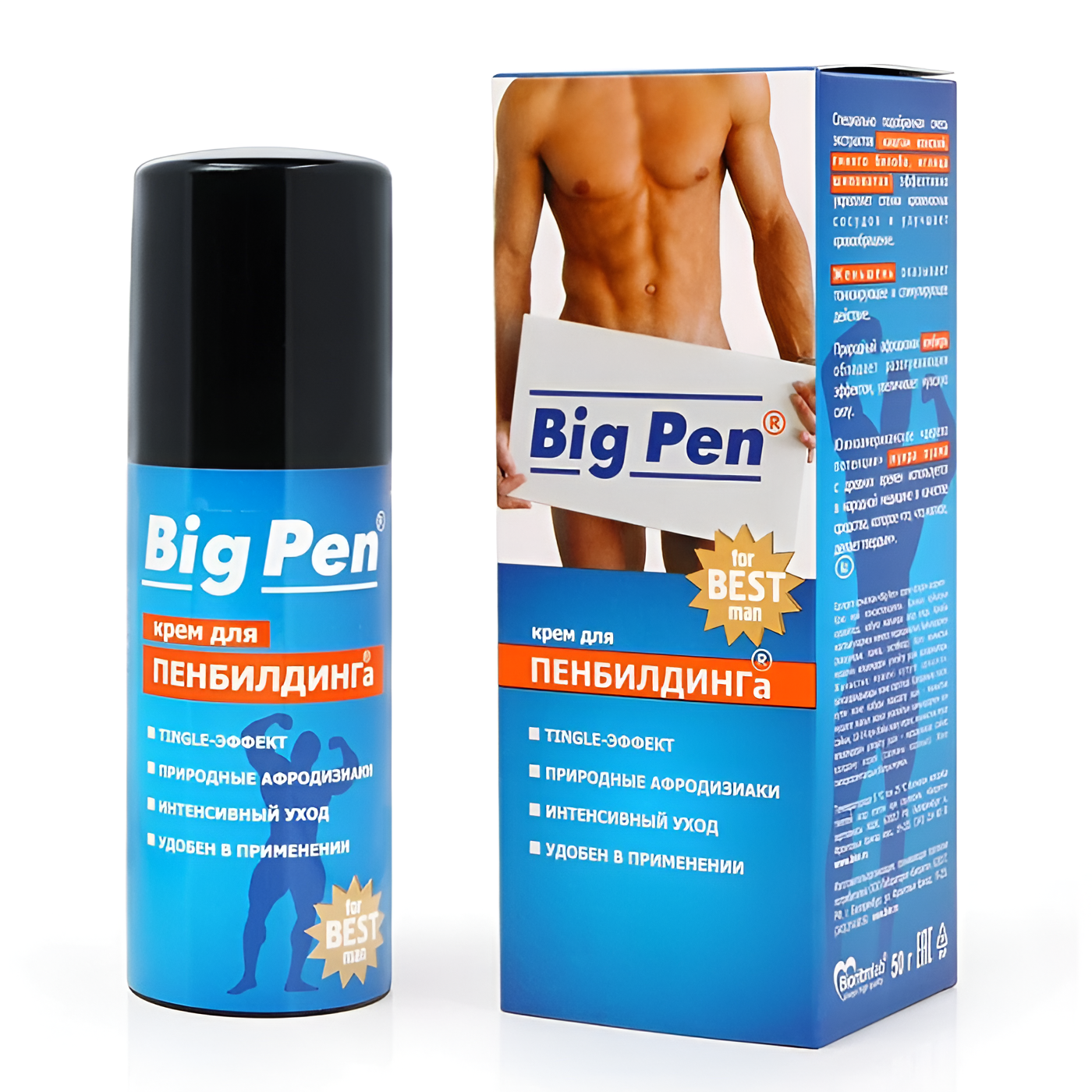 Крем для увеличения пениса и повышения качества эрекции «Big Pen», 50 мл