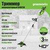Фото Greenworks G40LT30