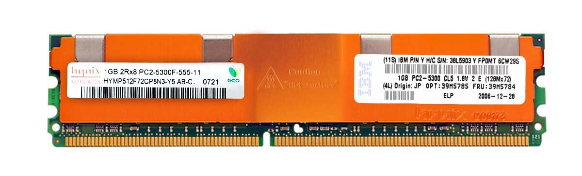 Оперативная память IBM 39M5785 DDRII 1Gb