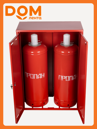 Изображение товара Шкаф для хранения газового баллона ARMA 50/2, металлический, красный
