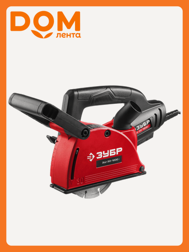Изображение товара Штроборез ЗУБР Мастер ЗШ-30-1200 Т 1200 Вт
