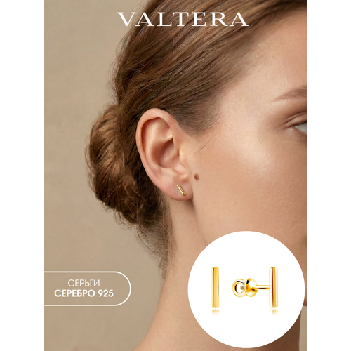 фото Серьги пусеты valtera, серебро, 925 проба, , золотистый