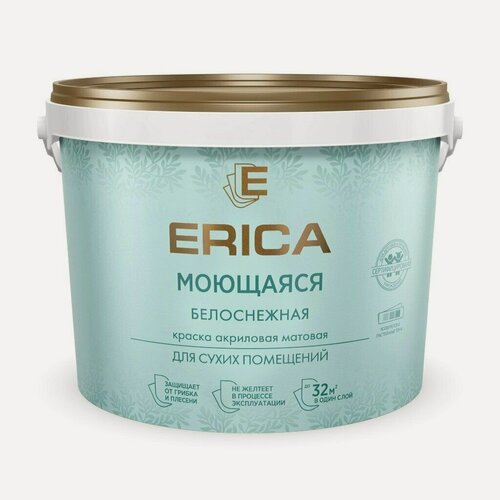 Изображение товара Краска акриловая Erica водно-дисперсионная белая матовая 4.5 кг для стен и потолка, моющаяся, влагостойкая, без запаха.