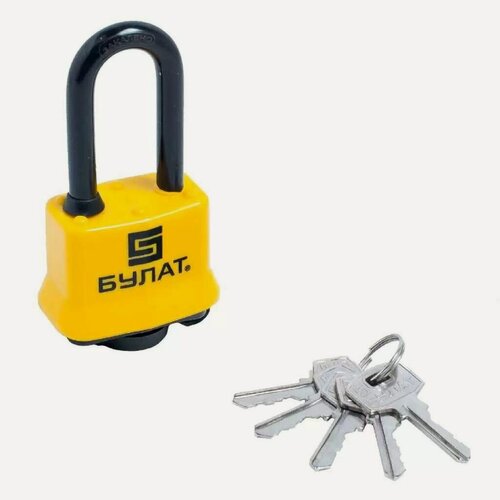 Изображение товара Замок навесной Булат ВС 0340-01, 51 мм, всепогодный, цилиндровый механизм, сталь, желтый, 5 ключей, автоматическое запирание