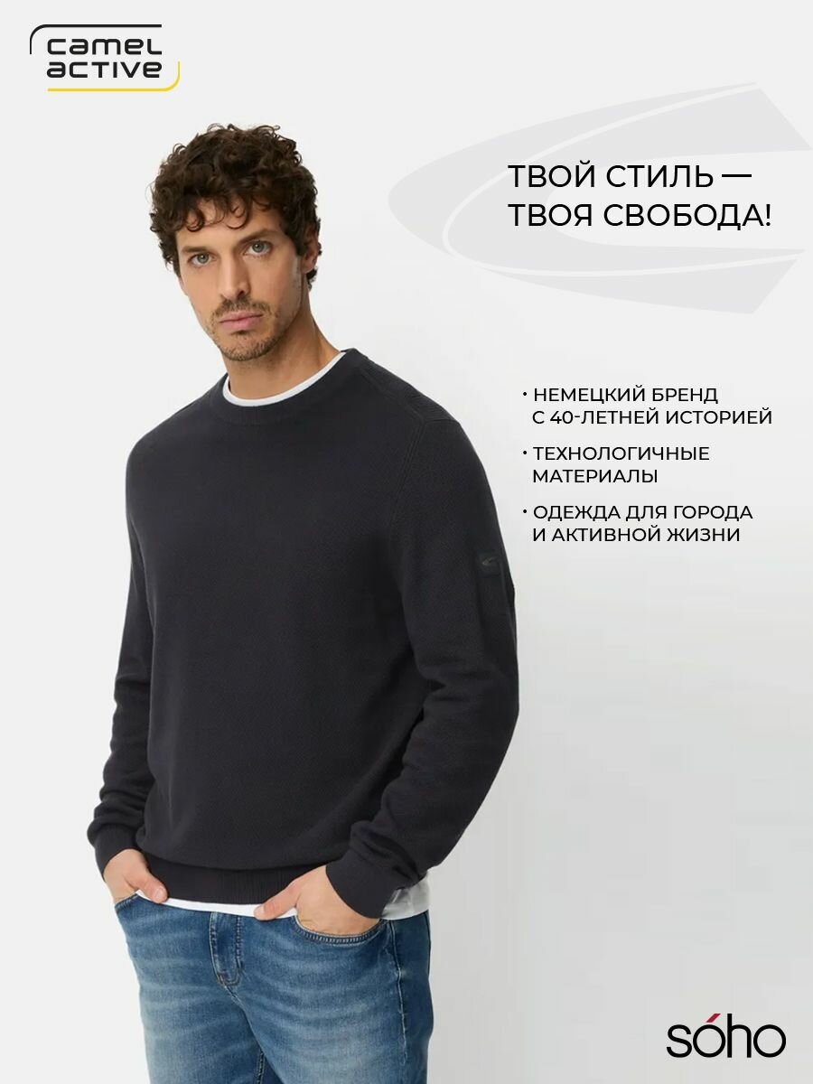 Свитшот Pullovers