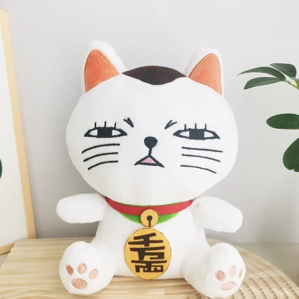 Плюшевый кот DAN DA DAN mon lapinou 15/25 см