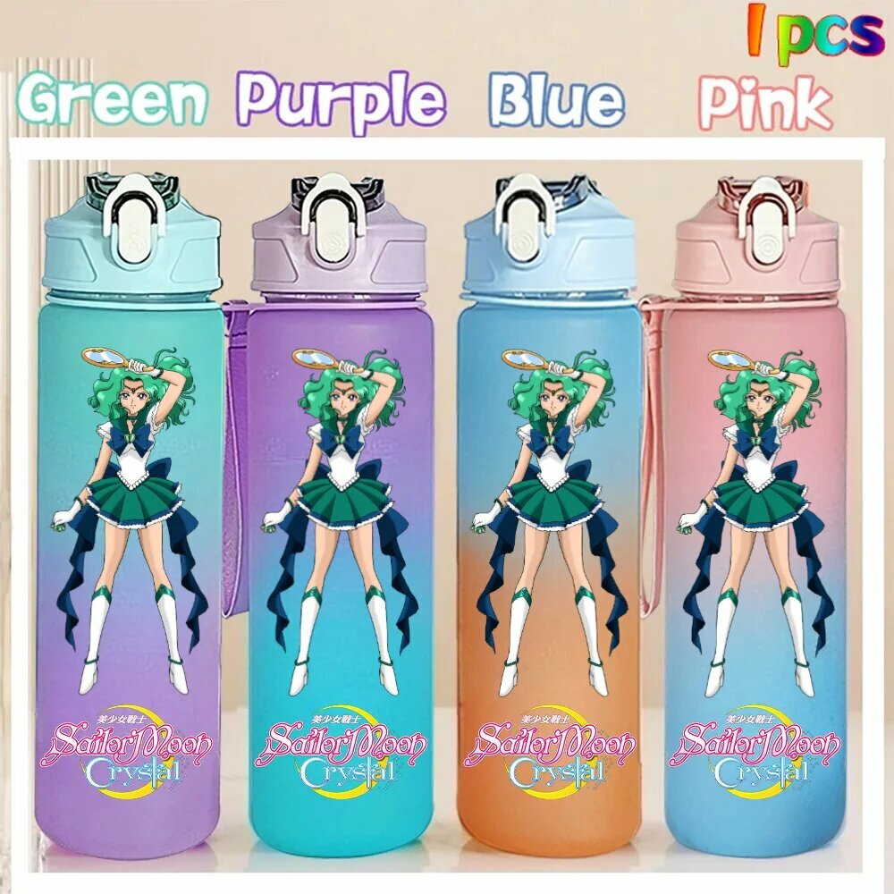 Бутылка для воды Sailor Moon 750 мл Bandai