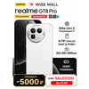 Фото Realme GT 8 Pro