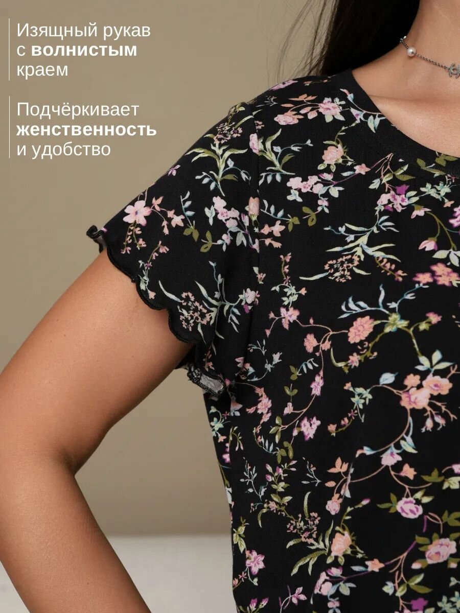 Пижама Nik Nika Весна-лето 2026, размер 42, мультиколор — фото 1