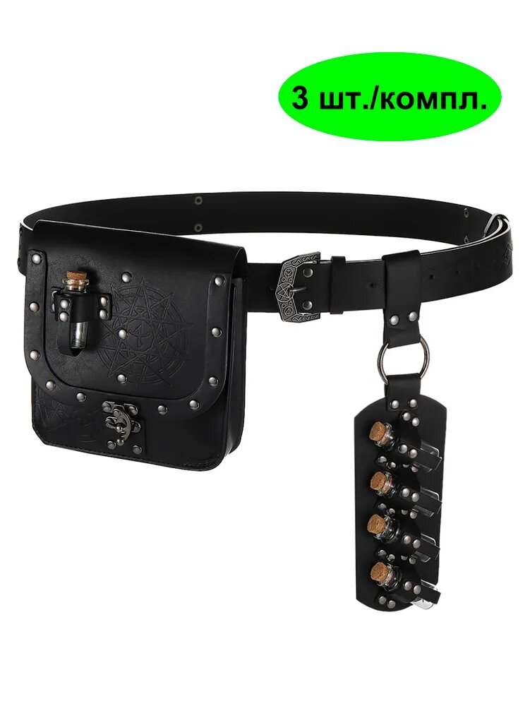 Сумка