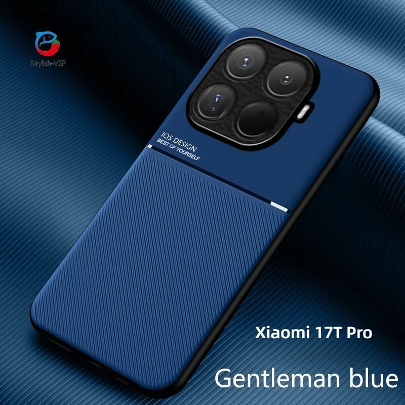 Модная софтшелл чехол для Xiaomi 17T Pro (Сяоми 17Т Про) , магнитная металлическая пластина