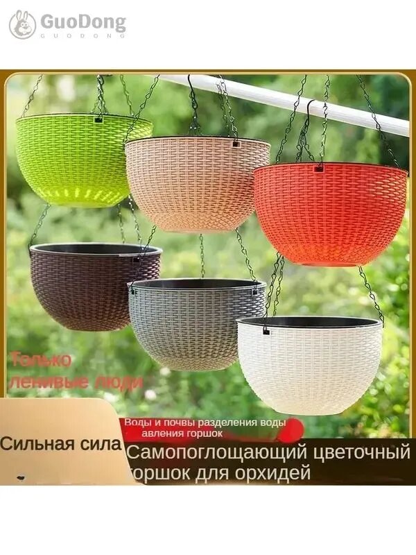 Клумба — фото 1