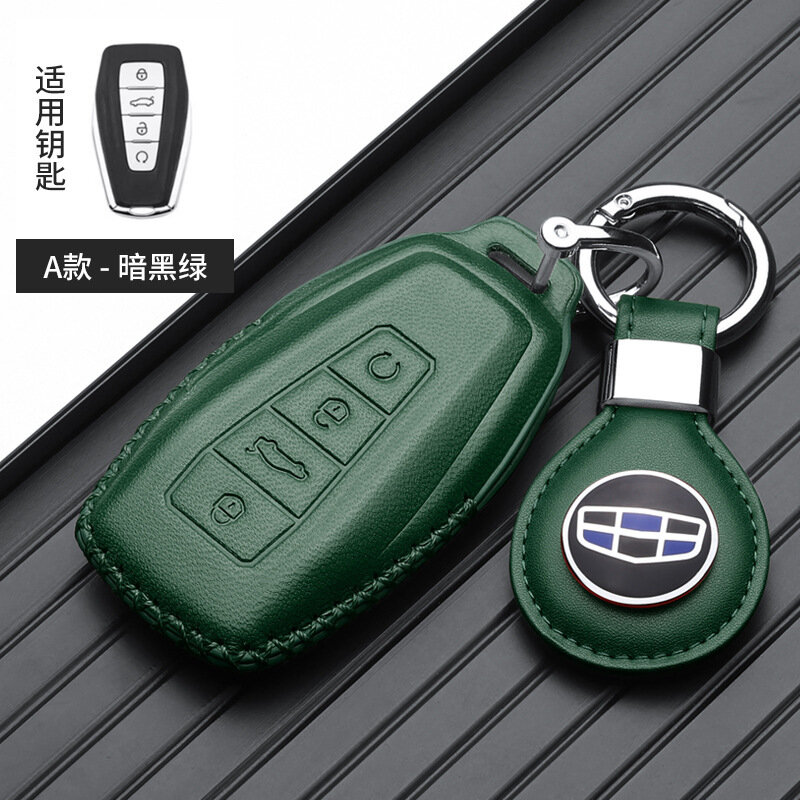 Чехол для ключа Geely Bo Yue L 2022 NFC с кожаным брелоком, темно-зеленый цвет, защитный