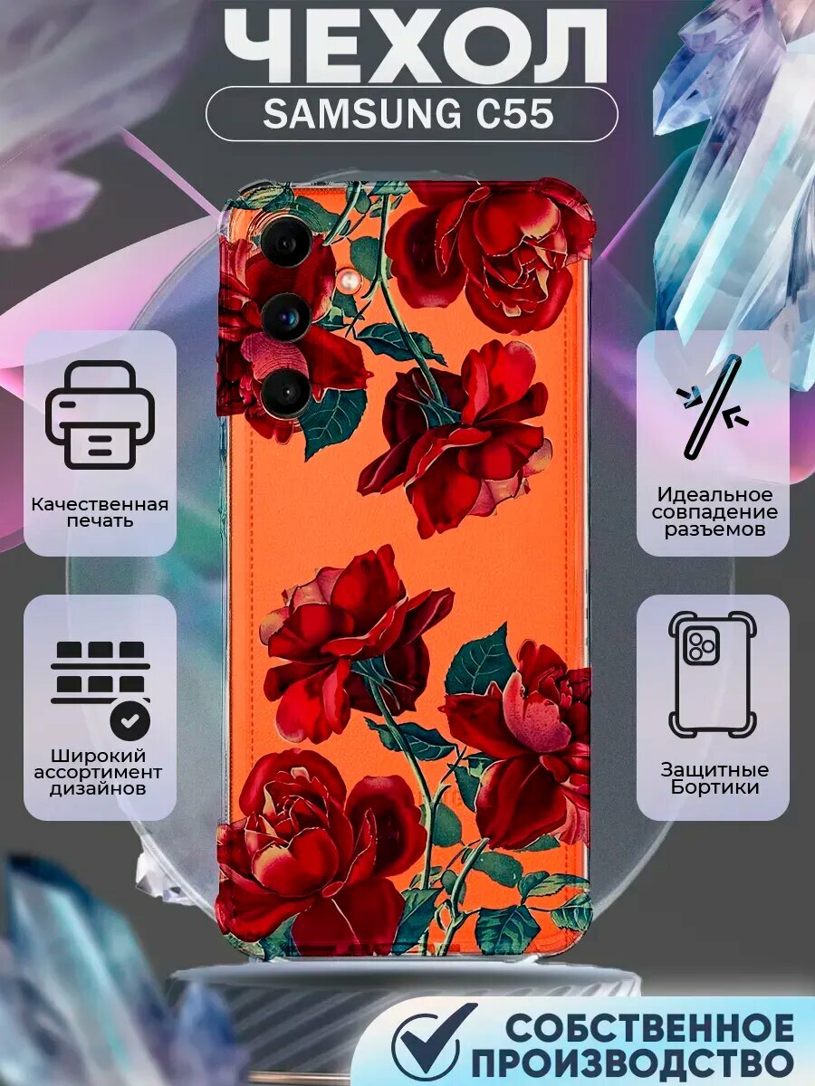 Чехол на SAMSUNG S20 с принтом луи витон