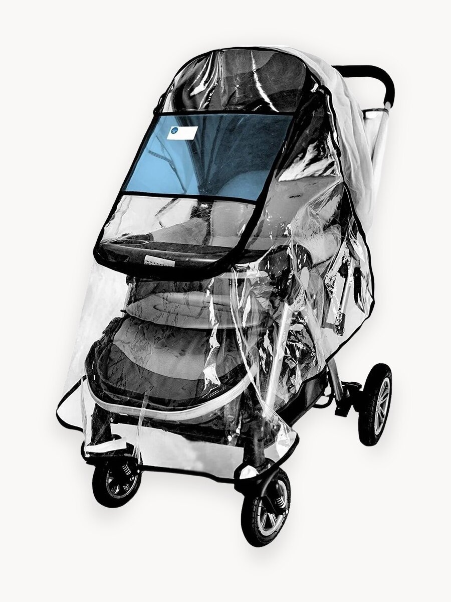 Дождевик для детской коляски универсальный