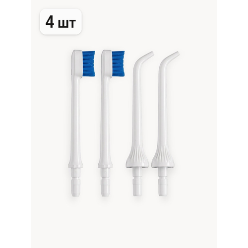 фото Насадки для ирригатора asiacare ultra и optima белые (стандартные 2 штуки, щетки 2 штуки)