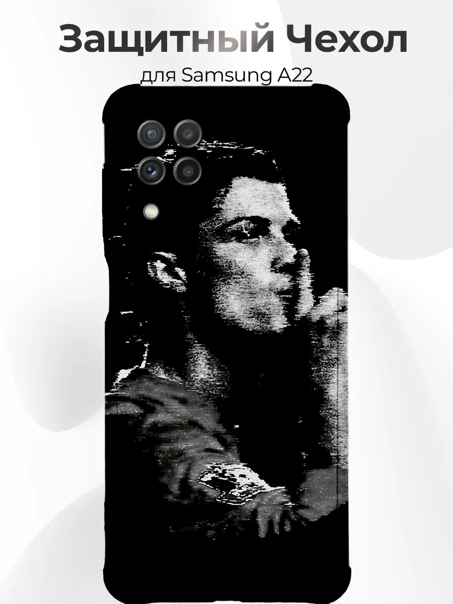 Чехол для Samsung A22 Ronaldo goat глитч арт