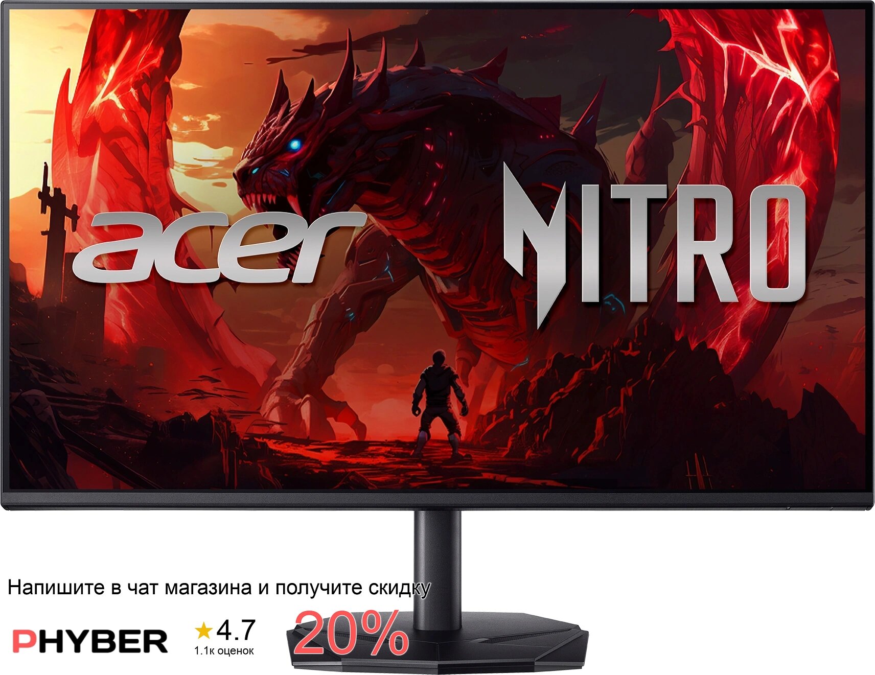 Монитор Acer 27" Nitro KG272P6bip черный IPS LED 1ms 16:9