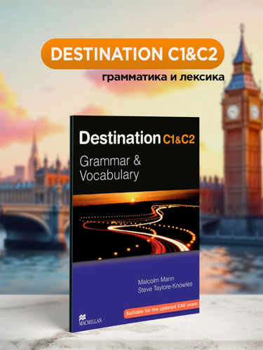 Изображение товара Destination C1&C2 Grammar and Vocabulary with answer key Mann Malcolm
