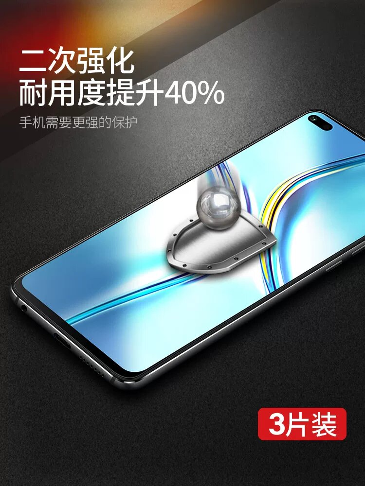 Защитное стекло для Honor X20 9D Full Screen с защитой от синего света, 2 шт, стекло для приватности