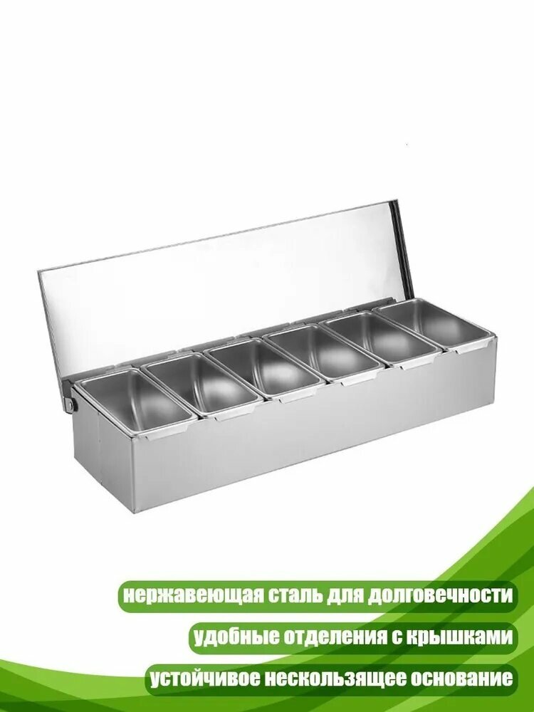 Гастроемкость, 8 см х 8 см, гастроемкость для кухни и профессионального использования, для хранения и подачи блюд