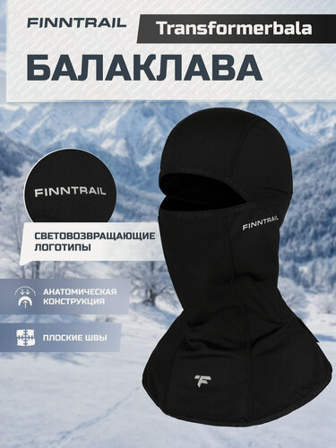 Изображение товара Балаклава-подшлемник трансформер FINNTRAIL Transformerbala