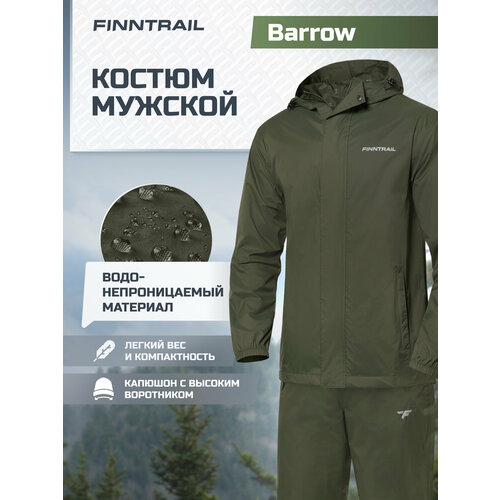 Костюм мужской FINNTRAIL Barrow водооталкивающий, для прогулок и отдыха на природе
